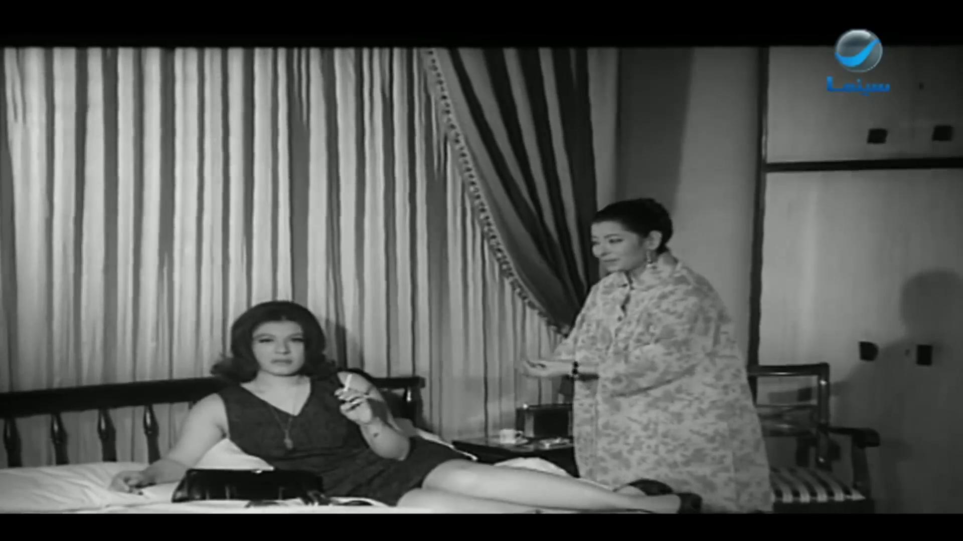 Fifi Youssef
- Shwikar