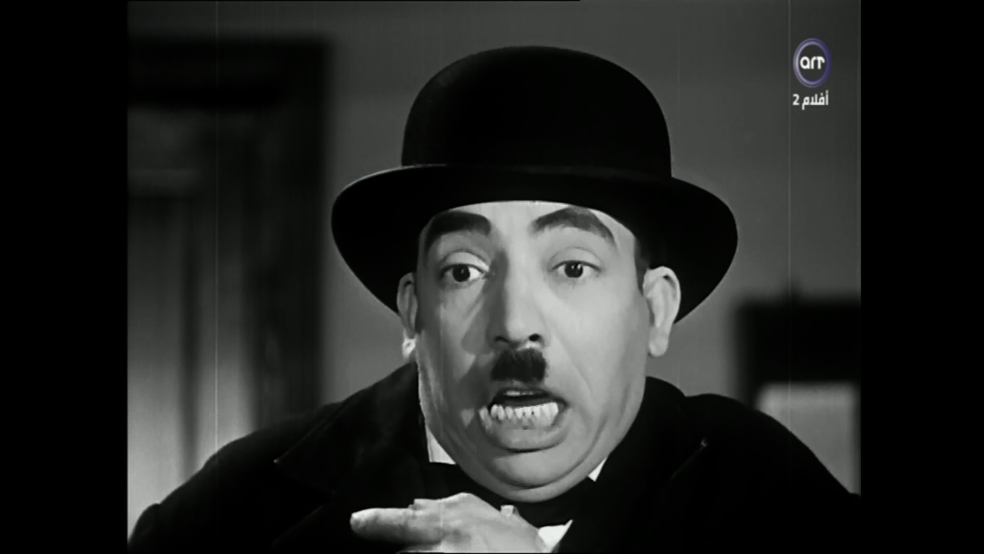 إسماعيل ياسين