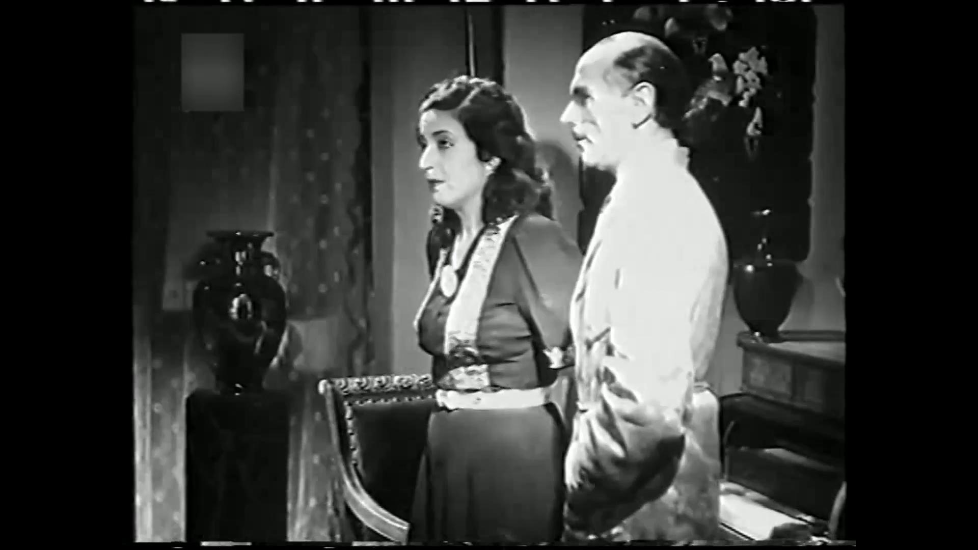 إستيفان روستي - عزيزة أمير