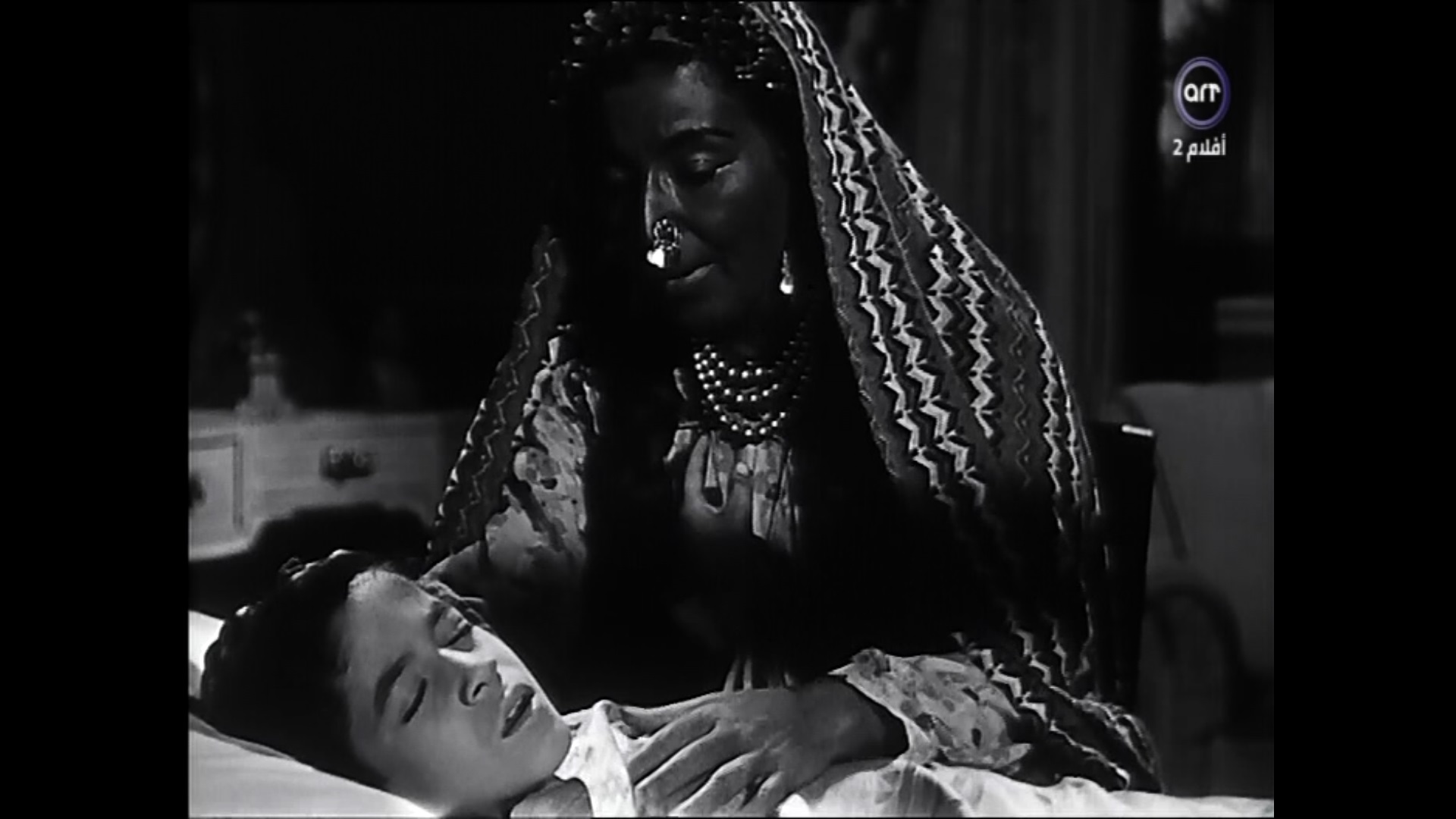 Aziza Amir
	  	 	 - Talaat Attia