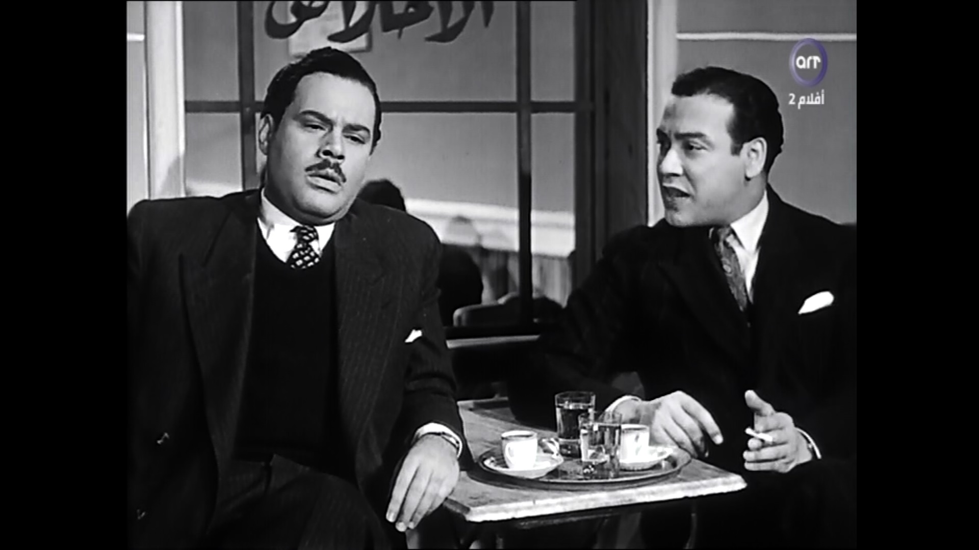 محسن سرحان - يحيى شاهين