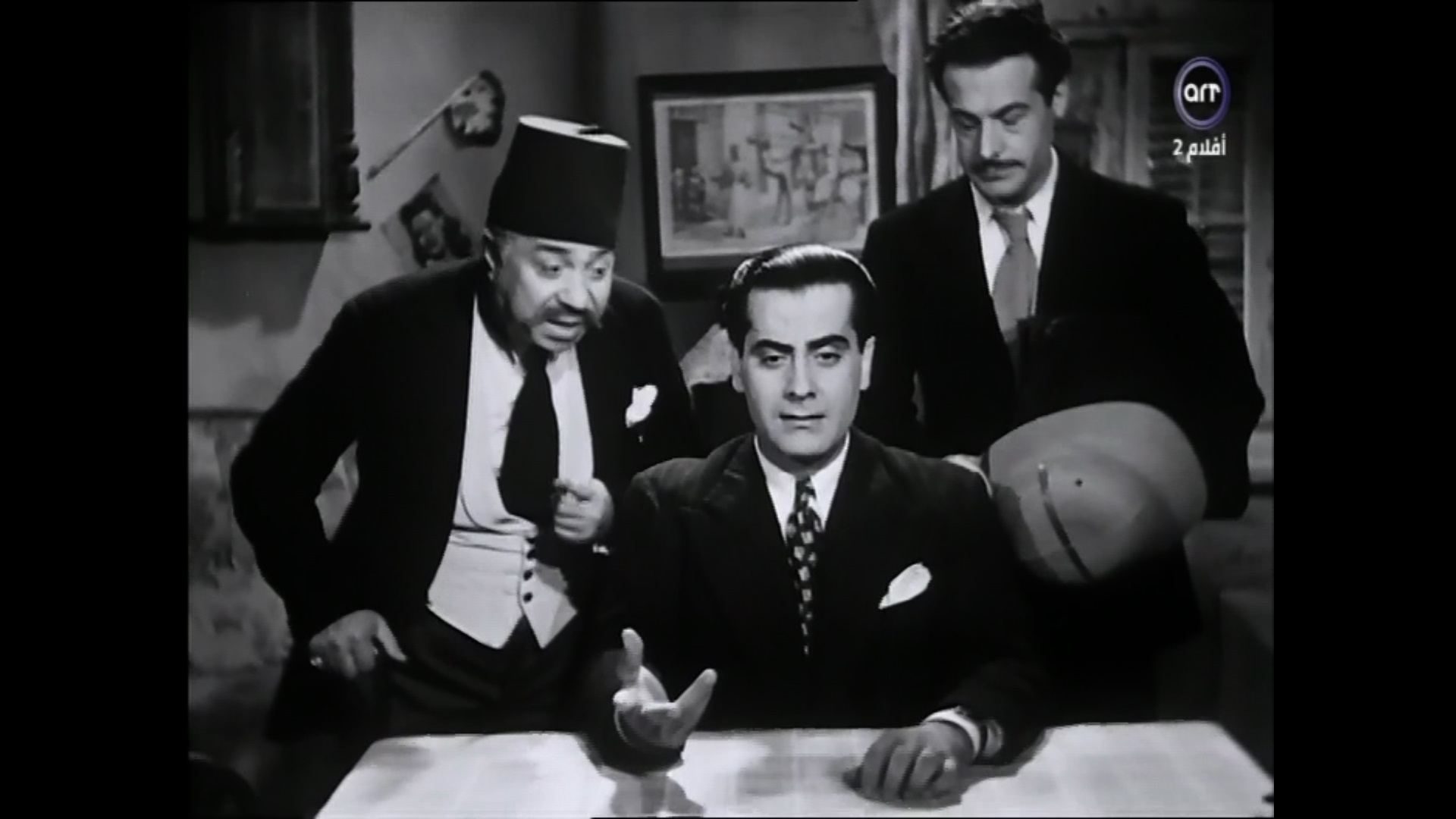 عبد السلام النابلسي - فريد الأطرش - فؤاد شفيق