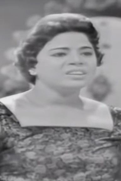 عائشة حسن