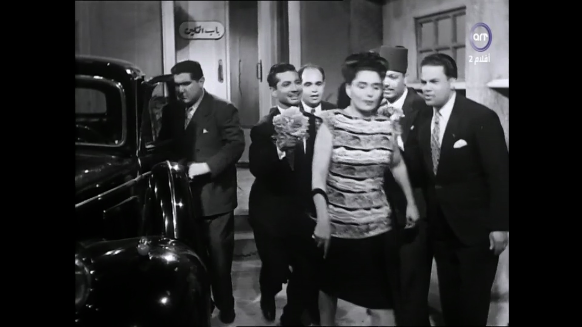 Taheya Kariokka
	  	 	 - Fouad Moneib