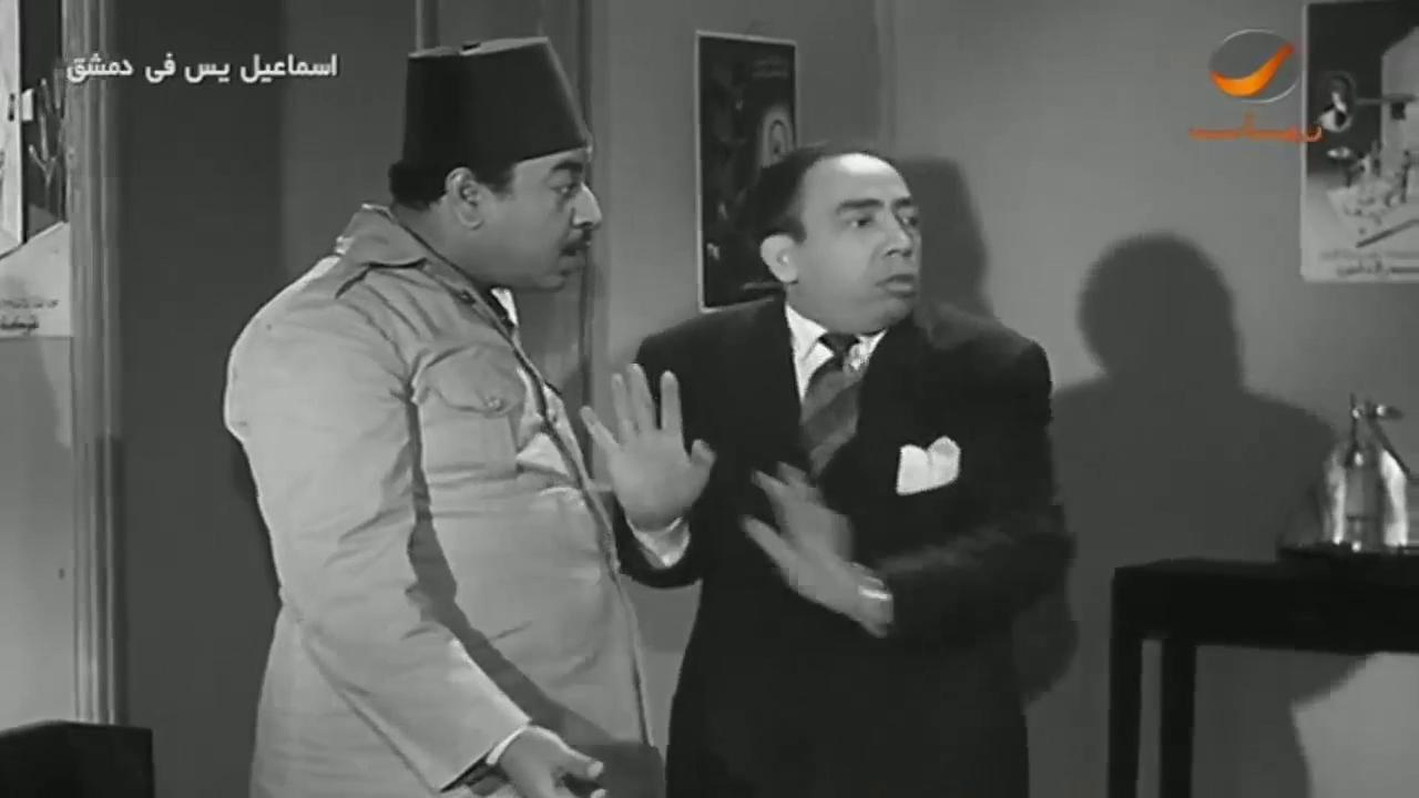 Ismail Yassine
	  	 	 - Hussein Ismail