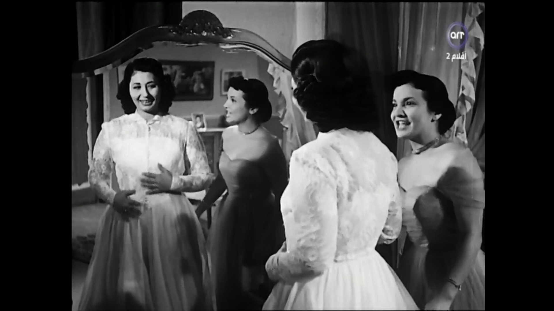 Shadia
	  	 	 - Mona