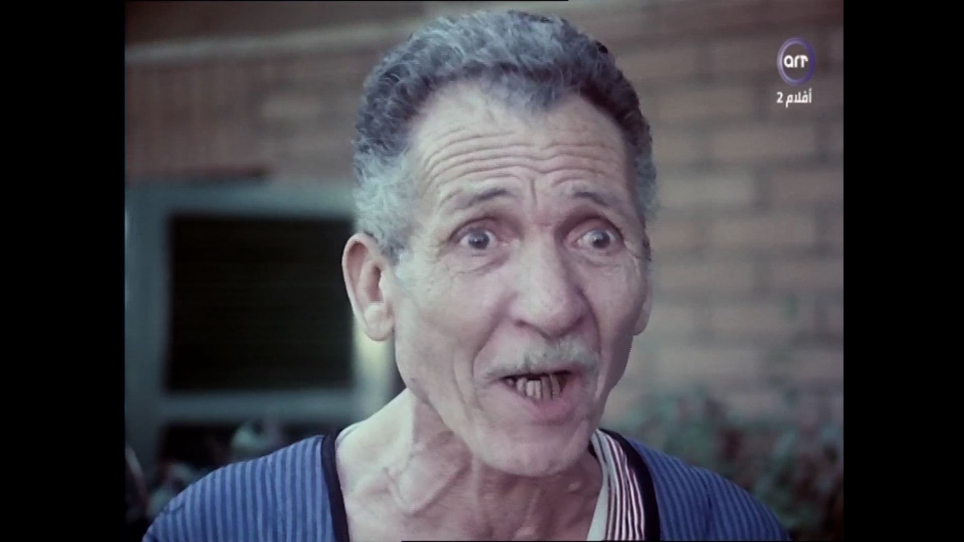 Saleh Al-Iskandarany