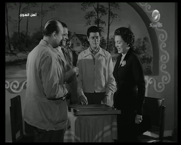 Taheya Kariokka
	  	 	 - Shoukry Sarhan
	  	 	 - Mahmoud Shokoko