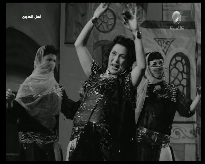 إيلين دياتو - تحية كاريوكا - كوثر شفيق