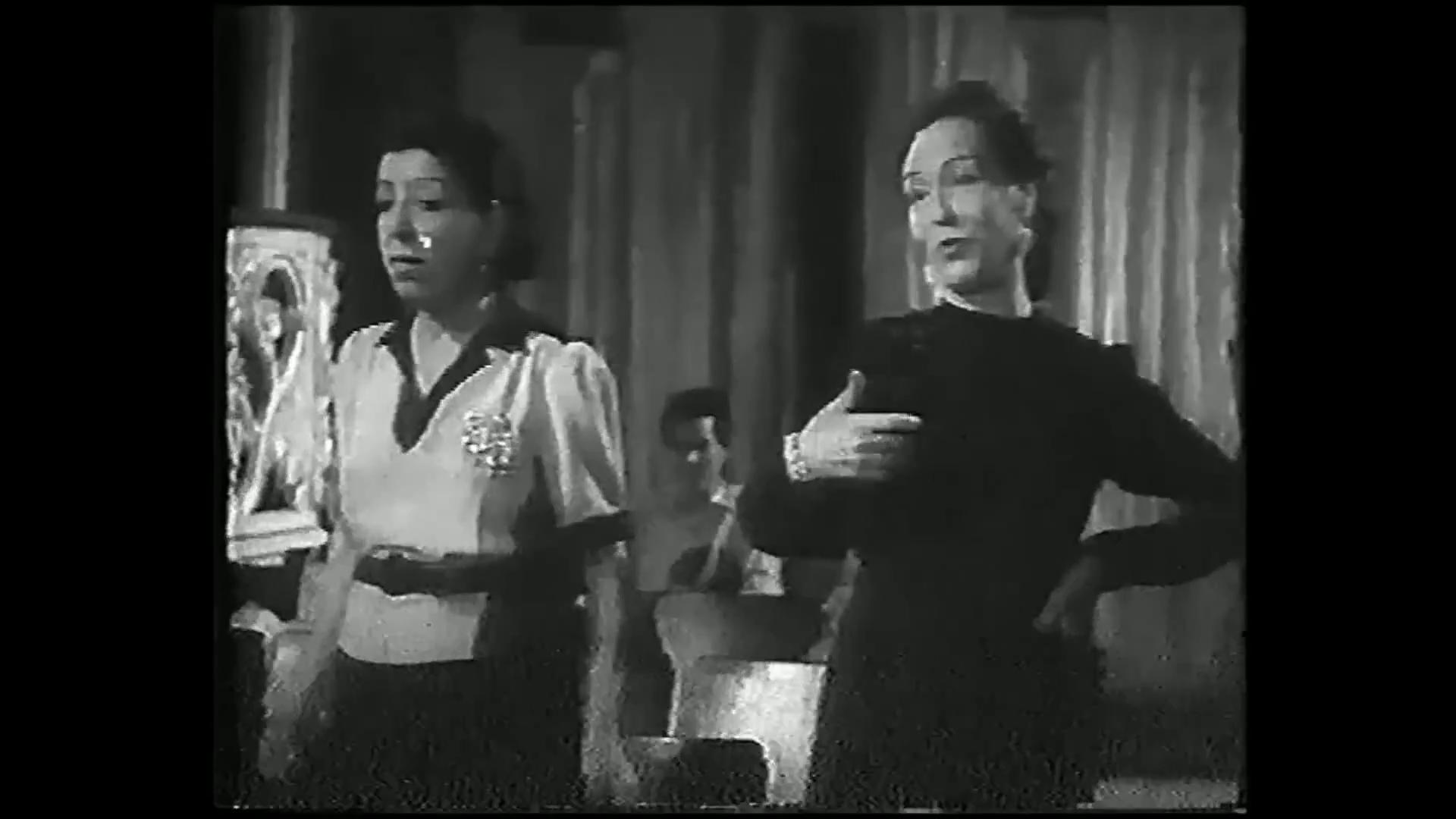 إستر شطاح - صالحة قاصين