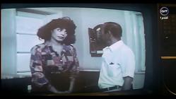 film: Al-Kalam Fel-Mamnou3: Manal Afifi