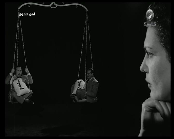 تحية كاريوكا - إستيفان روستي - فؤاد شفيق