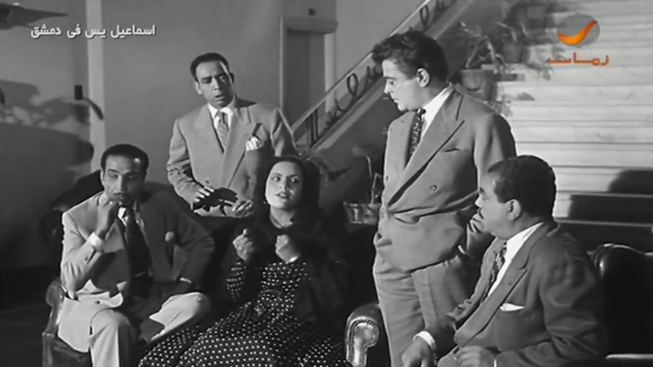 زكي الحرامي - توفيق الدقن - إسماعيل ياسين - محسن حسنين