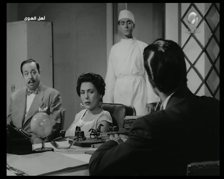 Taheya Kariokka
	  	 	 - Fouad Shafiq