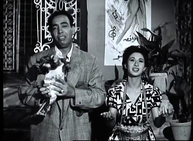 Aida Othman
	  	 	 - Ismail Yassine