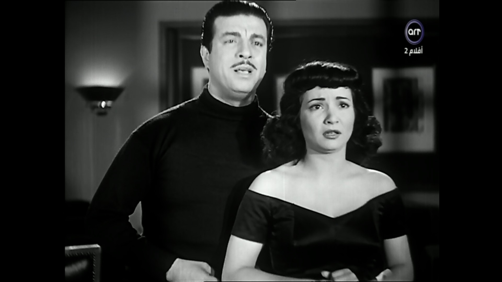 Shadia
	  	 	 - Anwar Wagdi