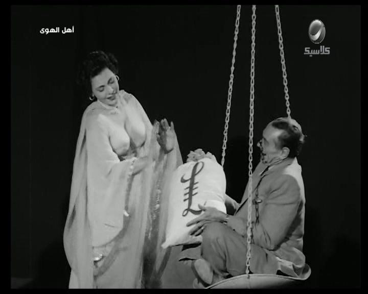 إستيفان روستي - تحية كاريوكا