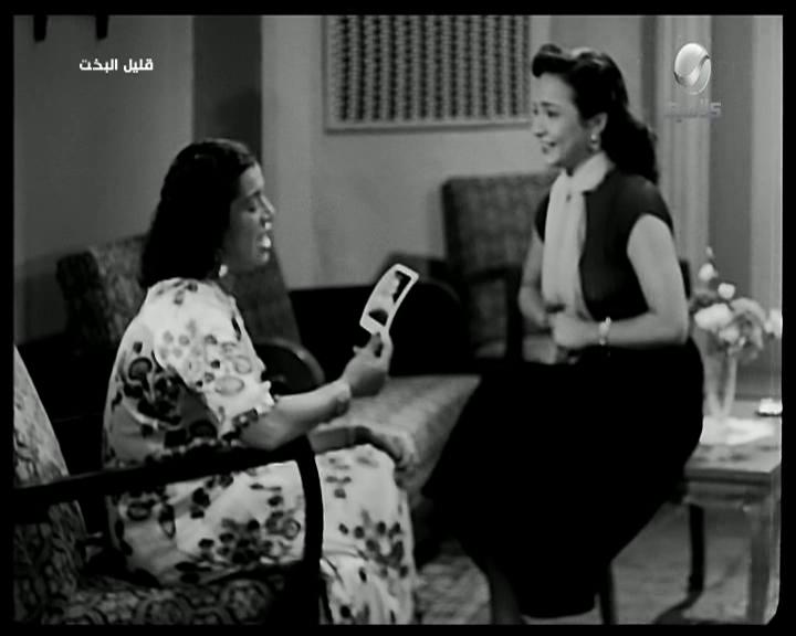 شادية - جمالات زايد