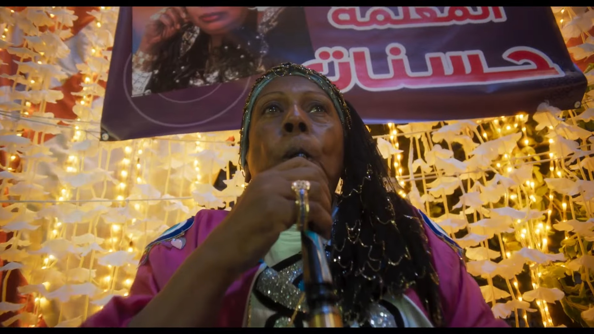 برنسة عبد الغني