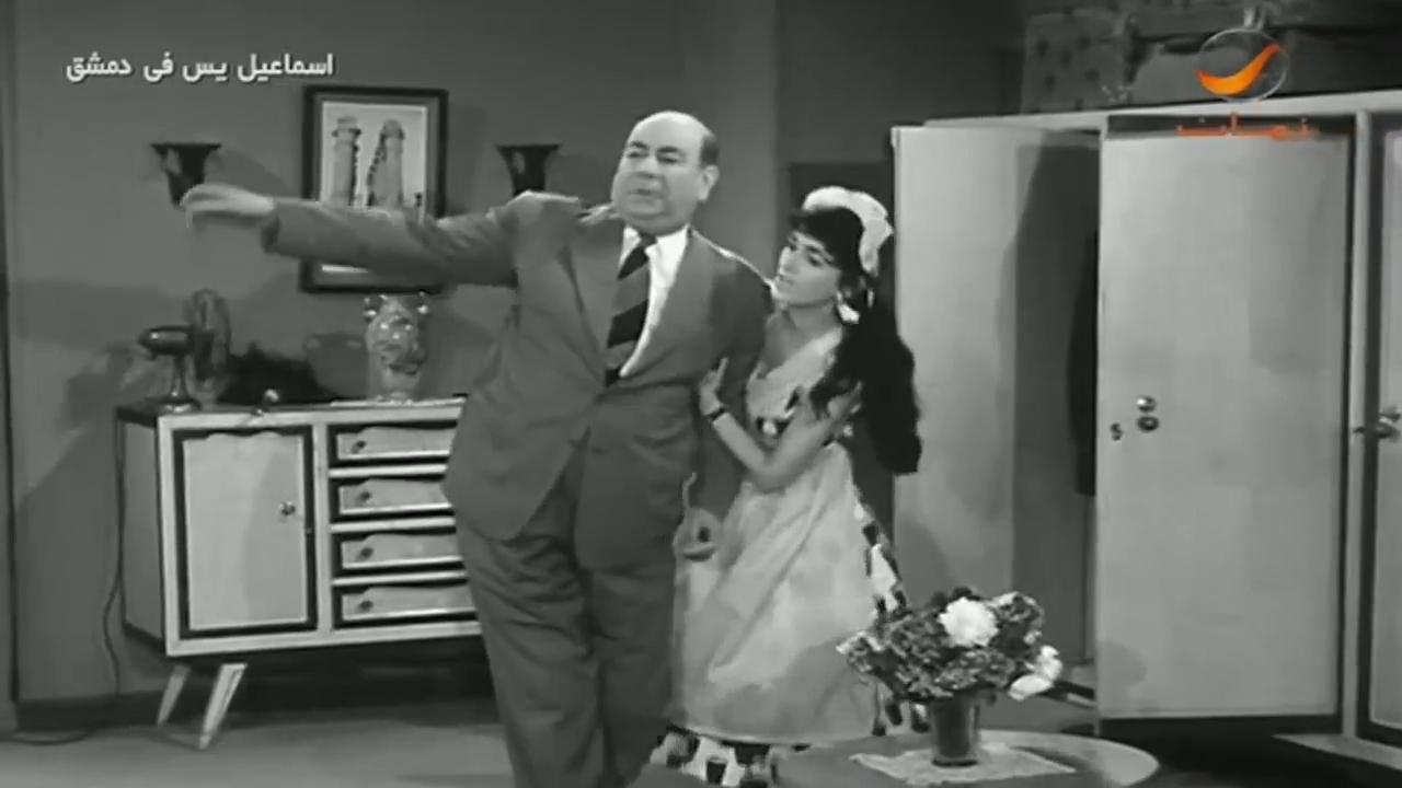 Nagwa Salem
	  	 	 - Hassan Fayek