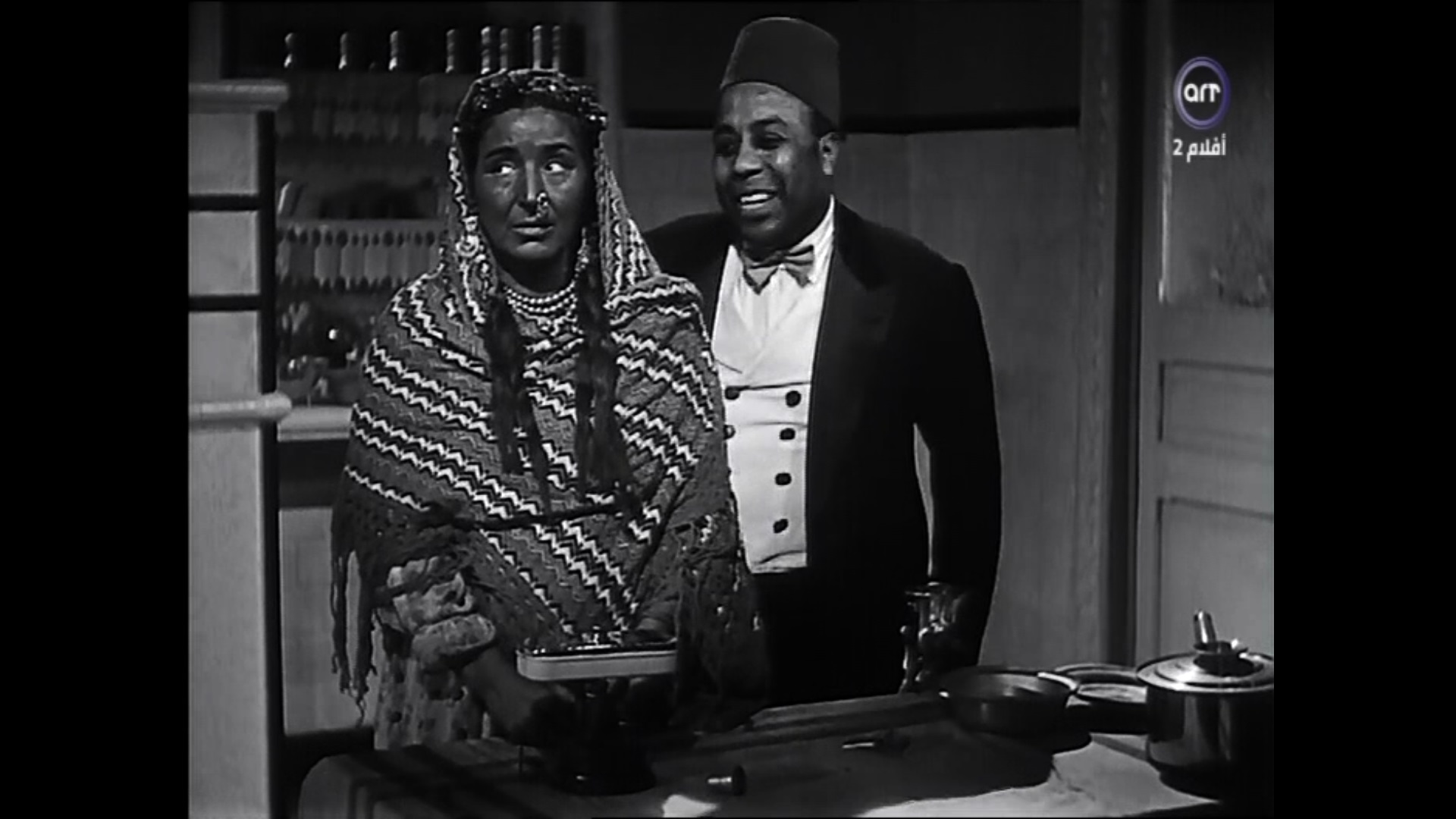 Gomaa Edris
	  	 	 - Aziza Amir