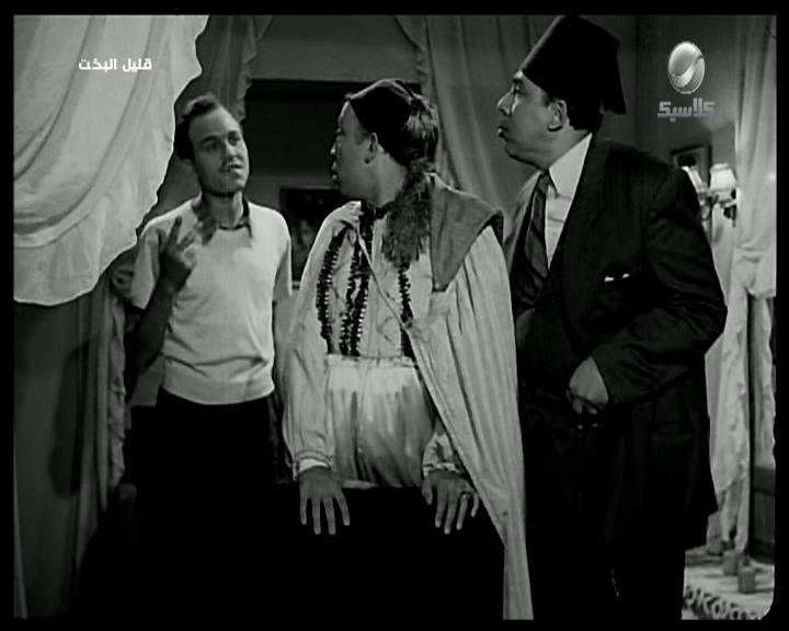 Loutfy Al-Hakim
	  	 	 - Ismail Yassine