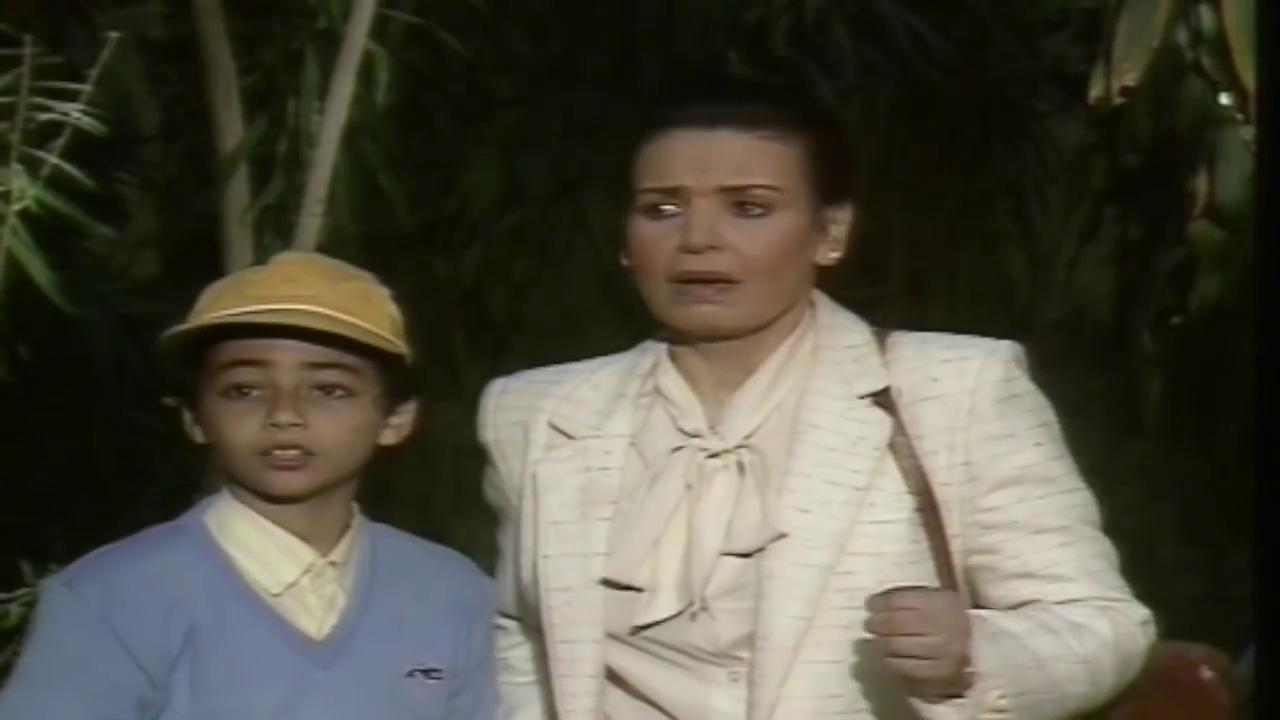 سميرة أحمد - وليد يحيى