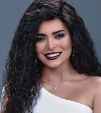 أسماء جلال