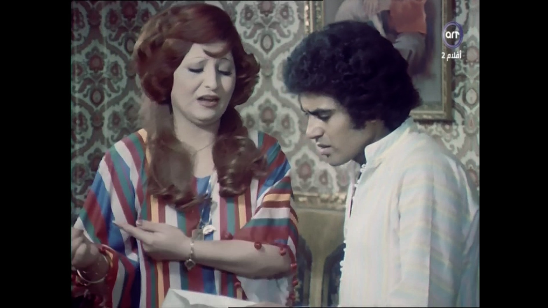 Ahmad Adaweya
	  	 	 - Omaima Selim