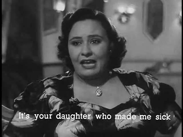 ماري عز الدين