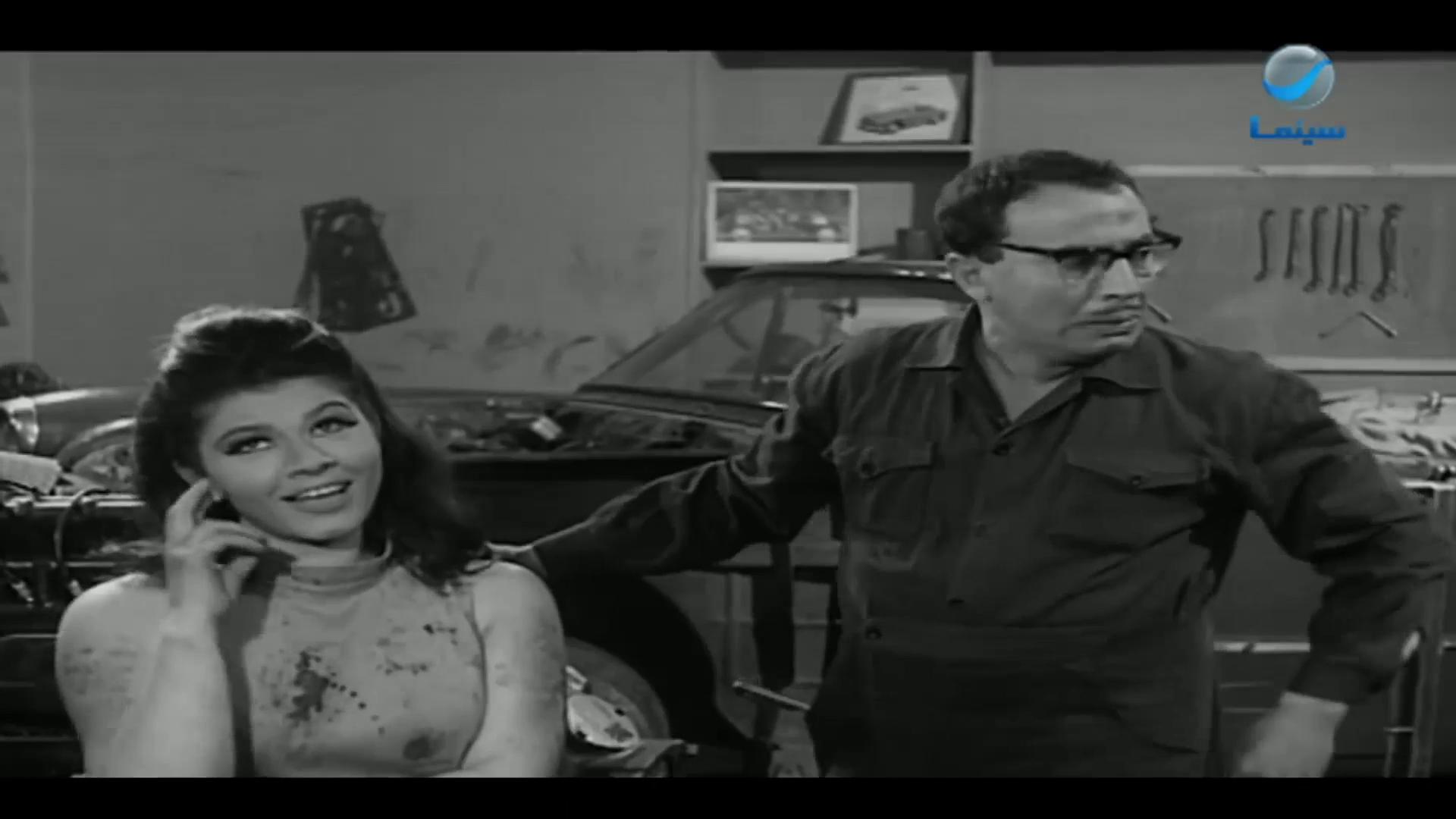 فؤاد المهندس - شويكار