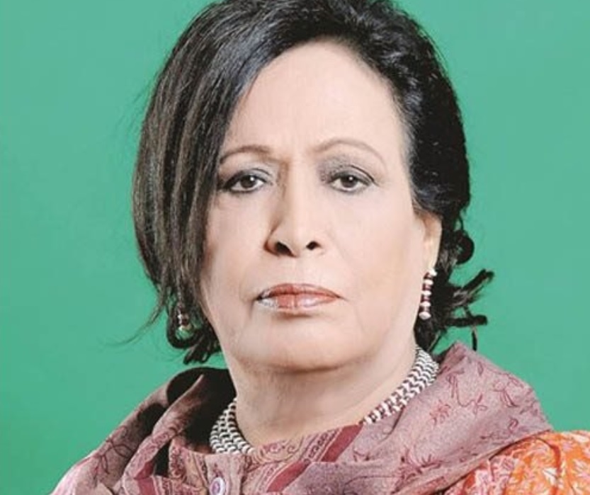 حياة الفهد