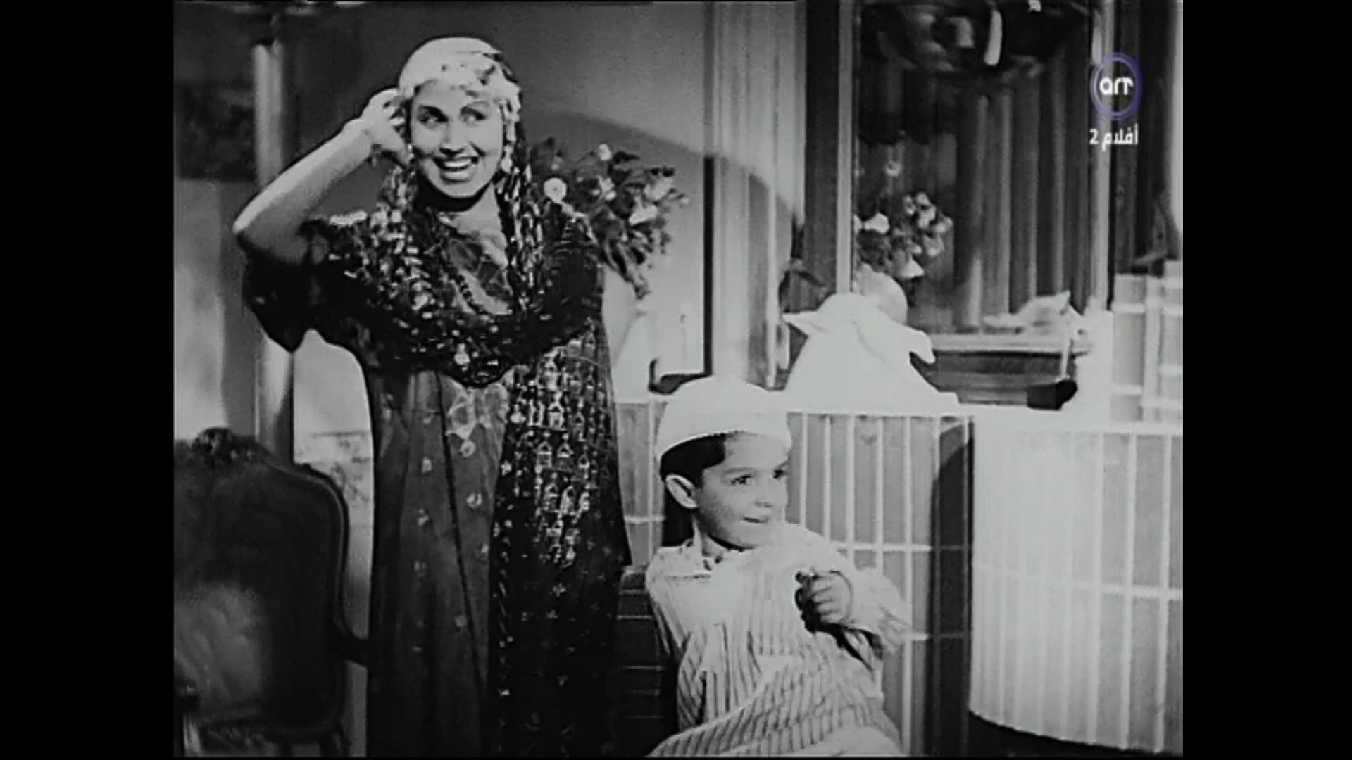 Nader Galal
	  	 	 - Nour Al-Hoda