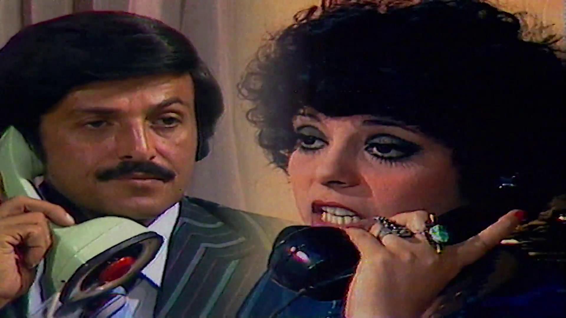 إسعاد يونس - سمير غانم
