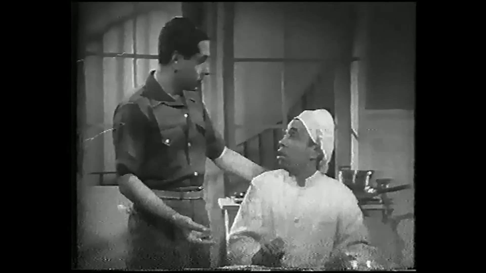 إسماعيل ياسين - غرام شيبا