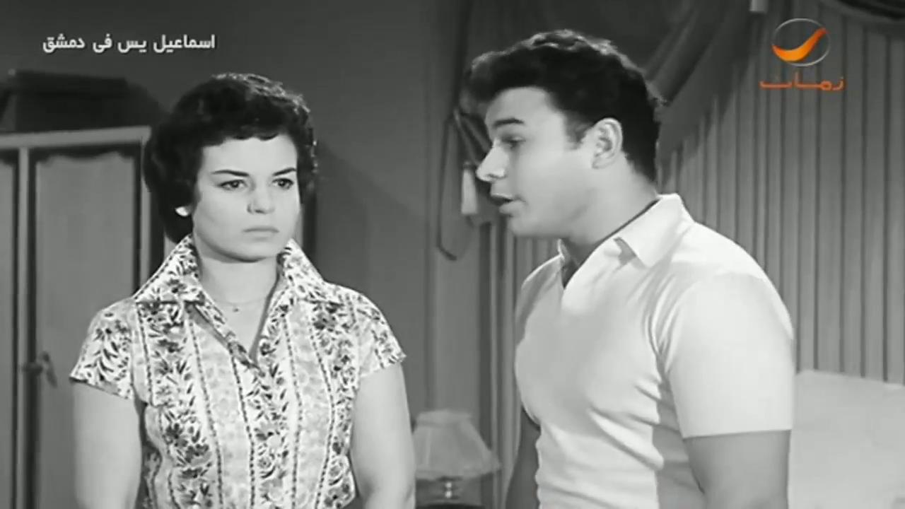 Ahmad Ramzy
	  	 	 - Samira Ahmad