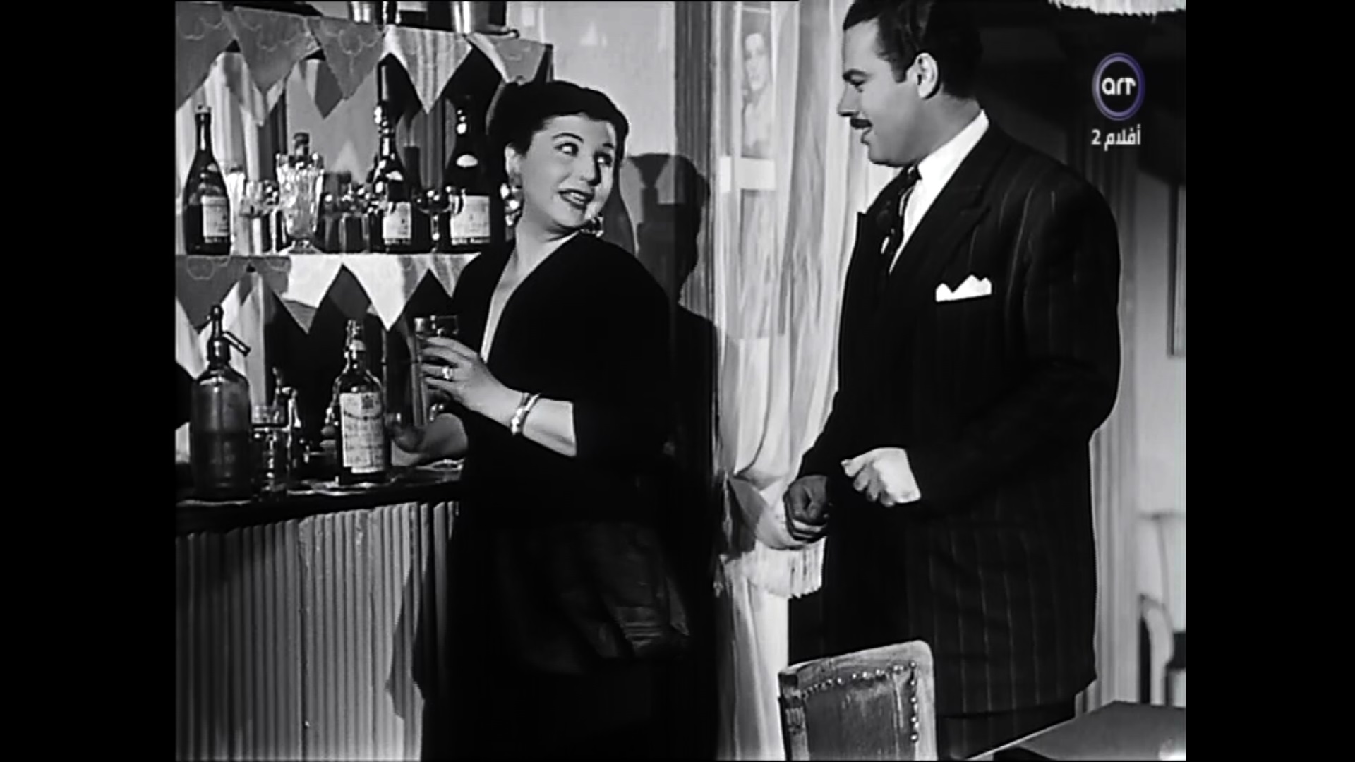 Yehia Shahin
	  	 	 - Zozo Mady