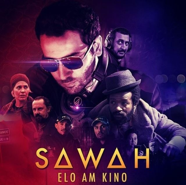 Sawah film