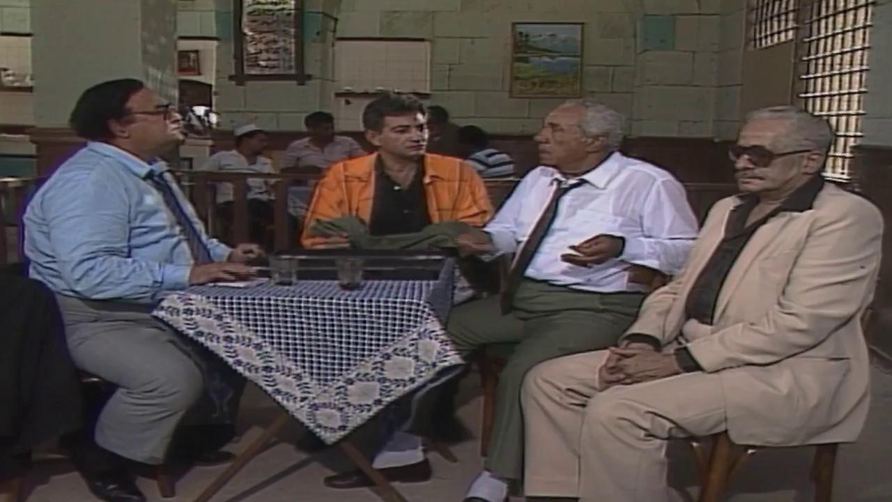 Farouq Soliman
	  	 	 - Muhammad Al-Sabea
	  	 	 - Sahmeh Al-Serity
	  	 	 - Muhammad Ahmad Al-Masry