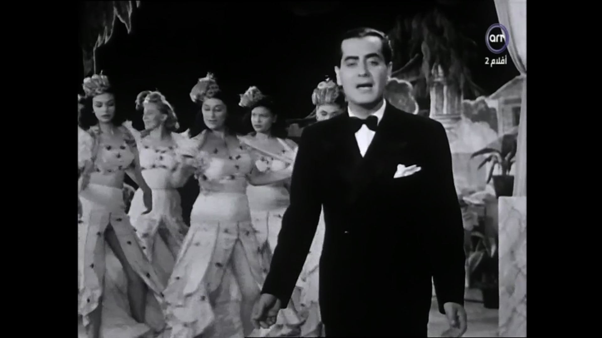 فريد الأطرش - إيلين دياتو