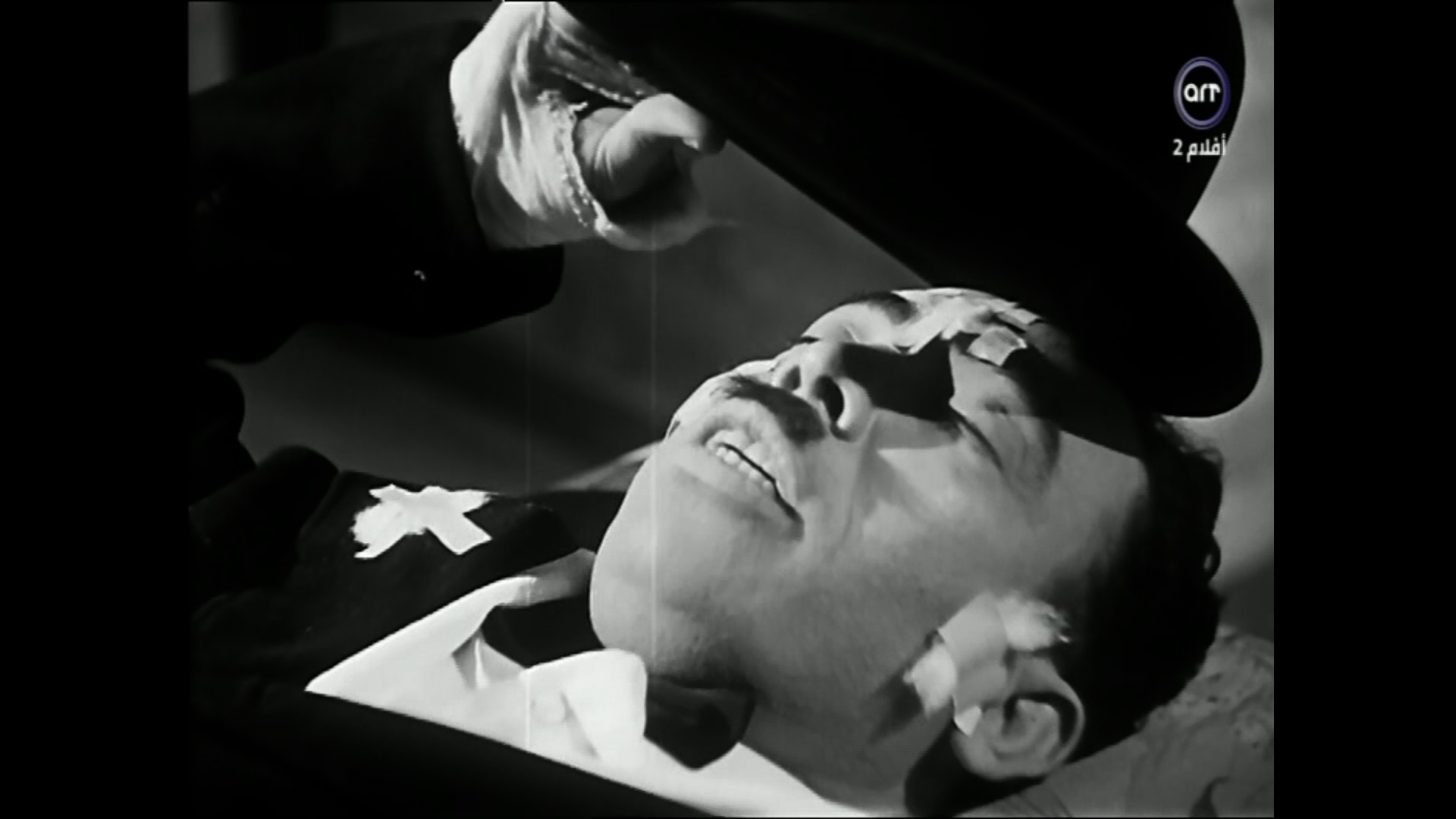 إسماعيل ياسين