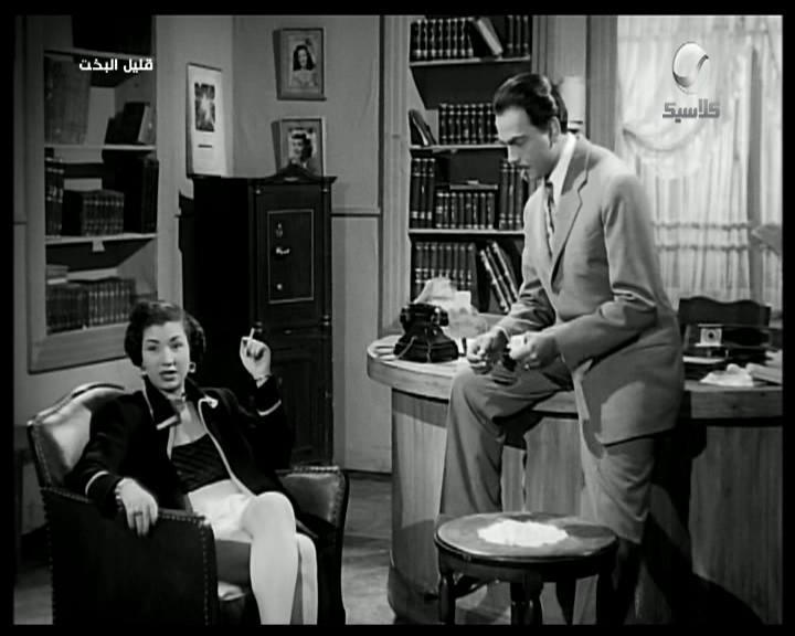 كمال الشناوي - ثريا حسن