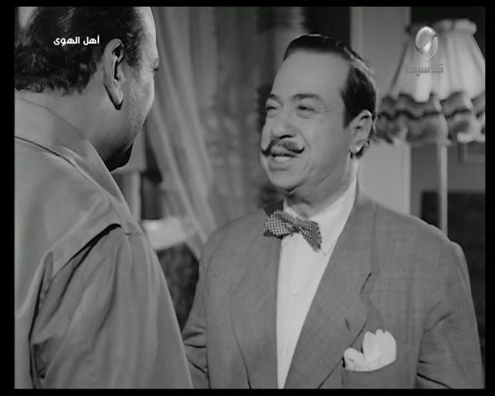 Fouad Shafiq