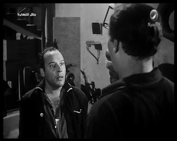 لطفي عبد الحميد