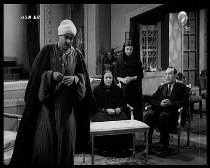 محمود المليجي - رجاء محمد - عبد الحميد بدوي