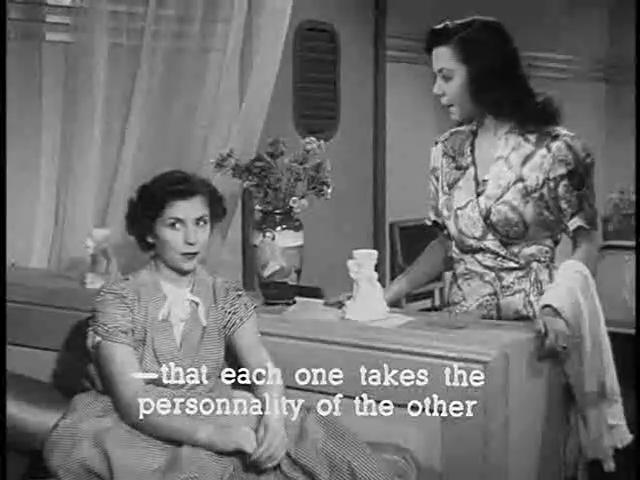 ماجدة - صباح