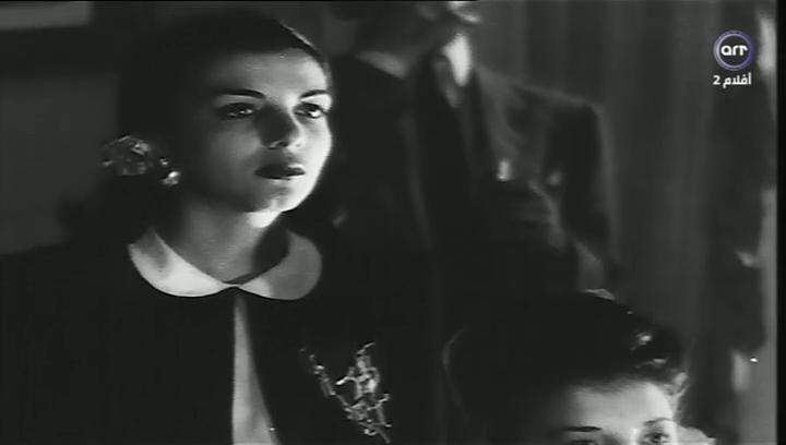 إيلين دياتو