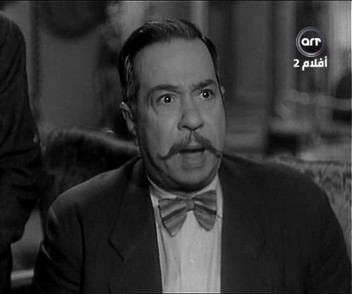 Fouad Shafiq
