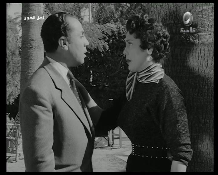 تحية كاريوكا - محمد السبع