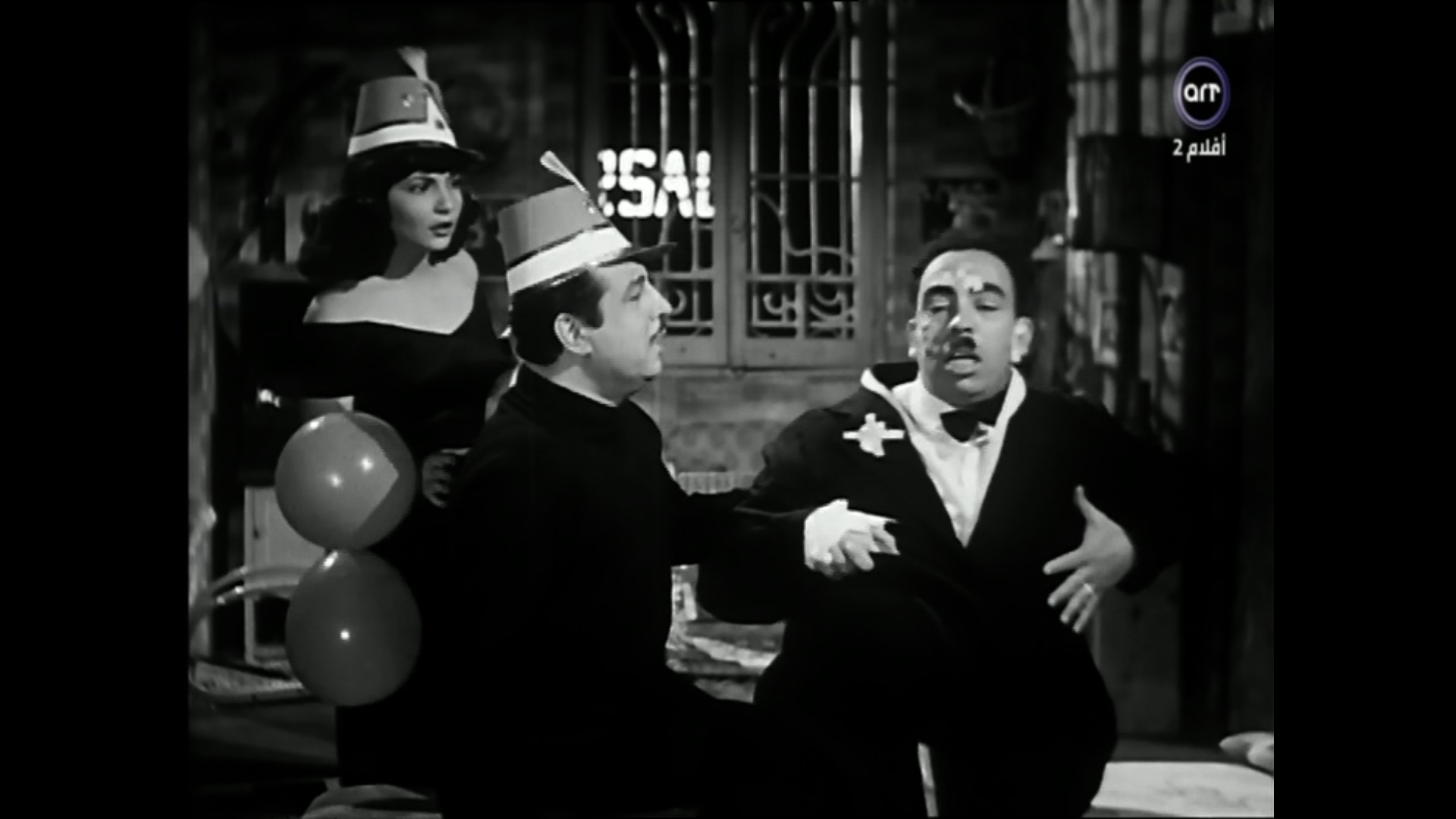 Ismail Yassine
	  	 	 - Anwar Wagdi
	  	 	 - Shadia